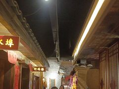 -帝一铭家宴(板塘店)