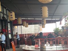 -杨记隆府(白象街店)
