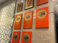 -金苑海鲜酒家(来魅力店)