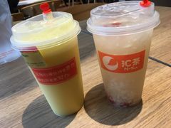 -汇茶(上邦店)