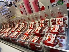 -果呀呀(国金街店)