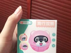 -海底捞火锅(高新万达店)
