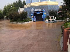 -郑州方特梦幻王国