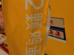 -2颗鸡蛋煎饼(北京路天河城店)