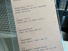 -O.P.S. CAFE