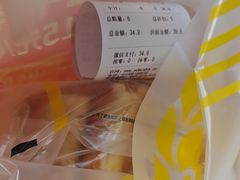 -味多美蛋糕(西安门店)