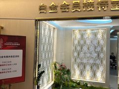 -远大购物中心(南岗店)