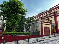-ALBERGUE 1601 婆仔屋葡国餐厅