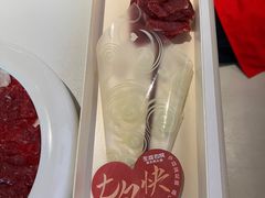 -左庭右院鲜牛肉火锅(金山万达店)
