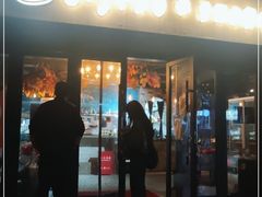 -BISTROFIORE美伊娜(伊犁南路店)