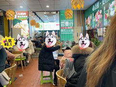 大堂-香漫谷泰式小火锅(巴南万达店)
