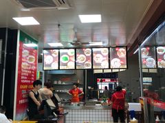 -金宝鸭肉店(斗西分店)