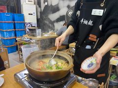 -丰烟起(象兴路店)