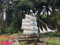 -深圳国际园林花卉博览园