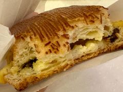 -VERIE BAKEHOUSE