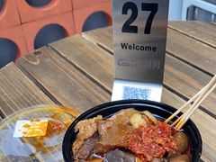 -CowCow其其·牛杂咖啡公司(六运店)