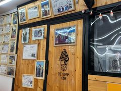 -牛岛王子面馆