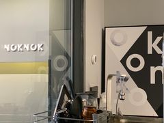 -NokNok Coffee(宽窄巷子店)