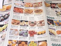 -淇乐多品味馆(江南大道店)