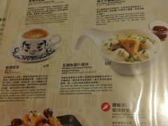 菜单-翠华餐厅(旺角文华商场店)