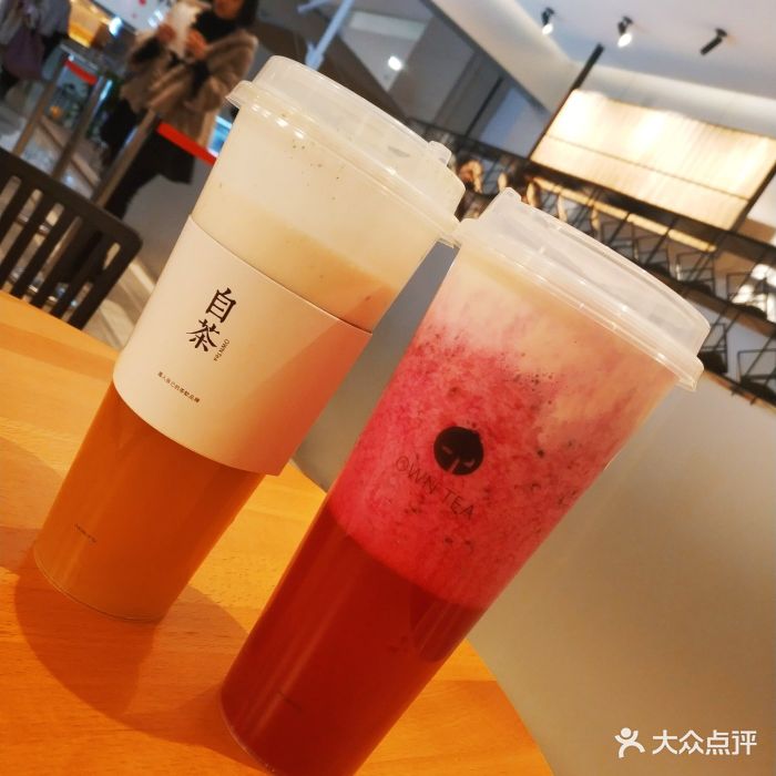 自茶(万象城店)图片 - 第1224张