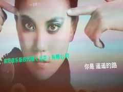 -足传奇足浴SPA(科技城店)