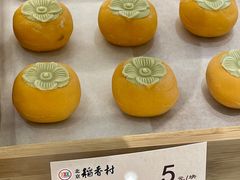 -北京稻香村(零号店)