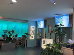 -桂满陇·杭州小馆(巴黎春天浦建店)