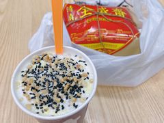 -清真全盛斋传统糕点(西羊市店)