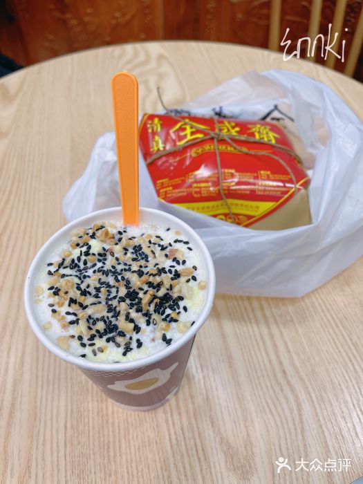 清真全盛斋传统糕点(西羊市店)图片