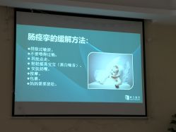 -莉泽月子中心(凯旋江景店)