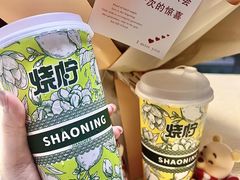 -烧柠·柠檬茶(大融城店)