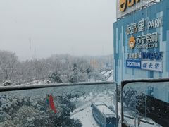 -宜家·瑞典风味餐厅(武汉荟聚中心店)