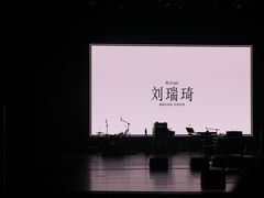 -宁波大剧院