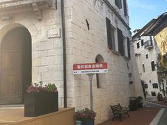 -华谊兄弟（长沙）电影小镇