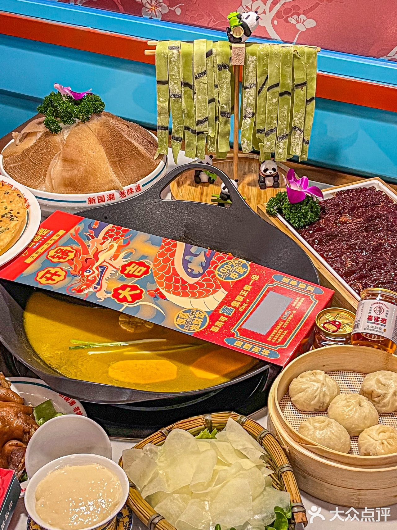 喜客德老火锅丨快来抽Ba王餐😍 