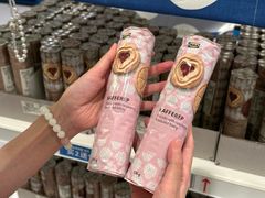 -宜家家居(高新商场店)