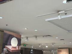 -MUJI无印良品(远洋未来广场店)