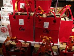 -Olé精品超市(苏州中心店)