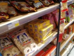 -综合保税区进口商品直销中心(新百店)