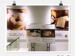 -爸爸糖吐司面包(重庆解放碑英利大融城店)