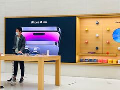 -Apple零售店(玄武湖店)