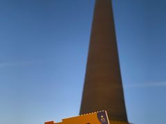 -中央广播电视塔