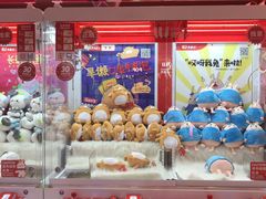 -LLJ夹机占(清河万象汇店)