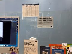 -海马体照相馆(成都来福士广场店)