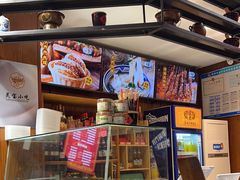 -虢国羊肉汤馆(政二街店)