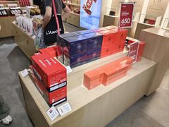 -百瑞源枸杞(玉皇阁店)