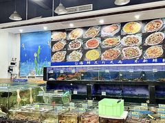 -明记海鲜大排档(巽寮湾店)