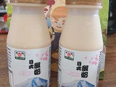 -盒马鲜生(杭州运河上街店)