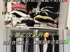 -今朝装饰旗舰店(并州北路店)